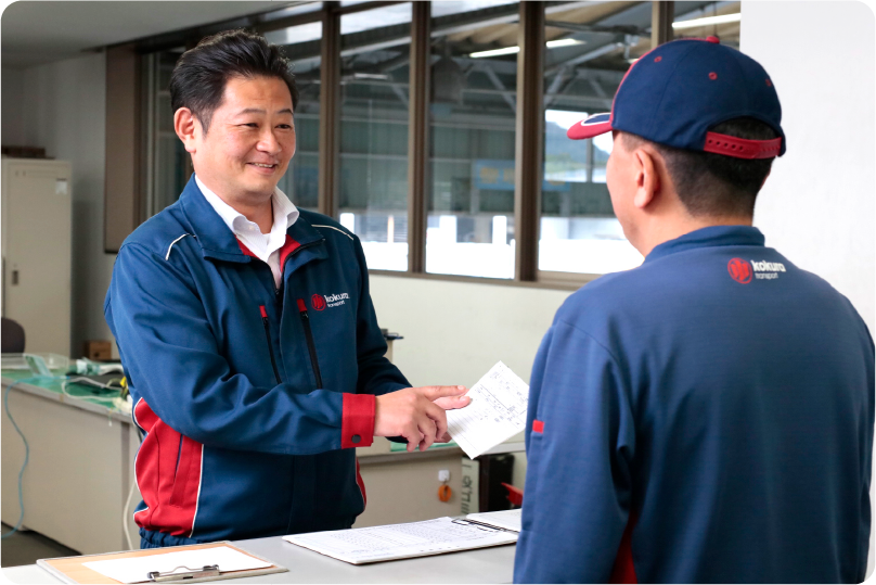 輸送部門の様子